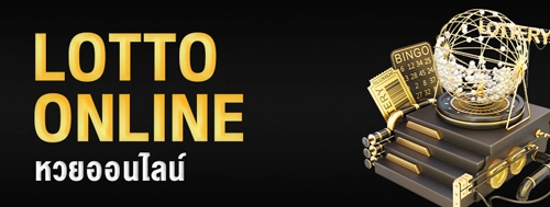 askyouwin 888 ไม่ผ่านเอเย่นต์